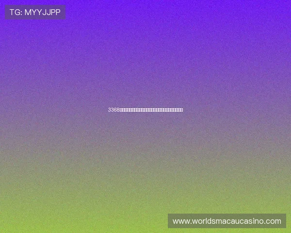 3368财神棋牌丰富的游戏种类,满足不同玩家的多样化棋牌需求 3368财神棋牌丰富的游戏种类,满足不同玩家的多样化棋牌需求