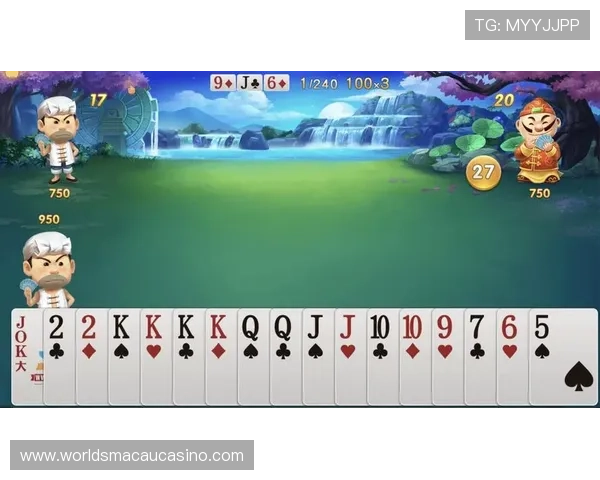 88棋牌娱乐版提供丰富多样的棋牌游戏玩法尽情娱乐 88棋牌娱乐版提供丰富多样的棋牌游戏玩法尽情娱乐