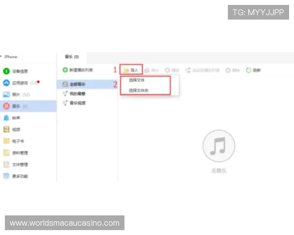 悦凯娱乐报名网站官方入口指南，详细步骤帮助你顺利完成报名手续