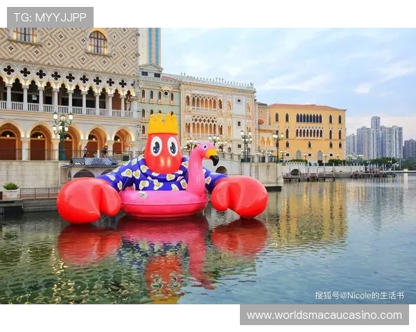 永利澳门举办的精彩活动汇总，丰富您的假期娱乐生活体验