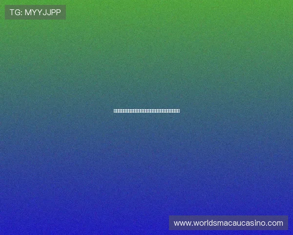 澳门新濠天地官网注册流程详解,轻松开启您的尊贵娱乐之旅