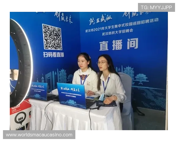 澳门金沙会:澳门金沙会的线上线下结合运营模式探讨