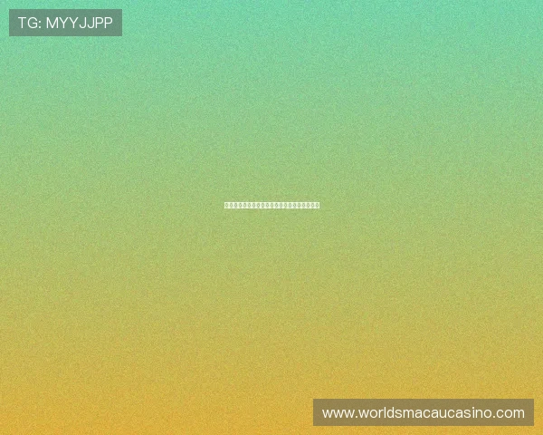 百利宫娱乐场注册流程详解，新手快速入门指南