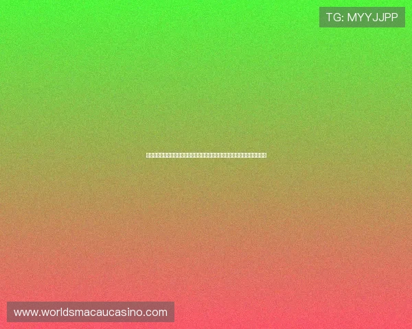 葡京娱乐场平台网页版操作简便，支持多设备登录，随时随地畅玩精彩游戏内容