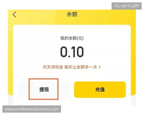 银河娱乐app充值提现流程详解，快速便捷的资金操作让你娱乐无忧