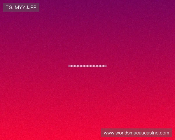 银河娱乐官网多平台支持,无论手机还是电脑都能畅玩无阻 银河娱乐官网多平台支持,无论手机还是电脑都能畅玩无阻