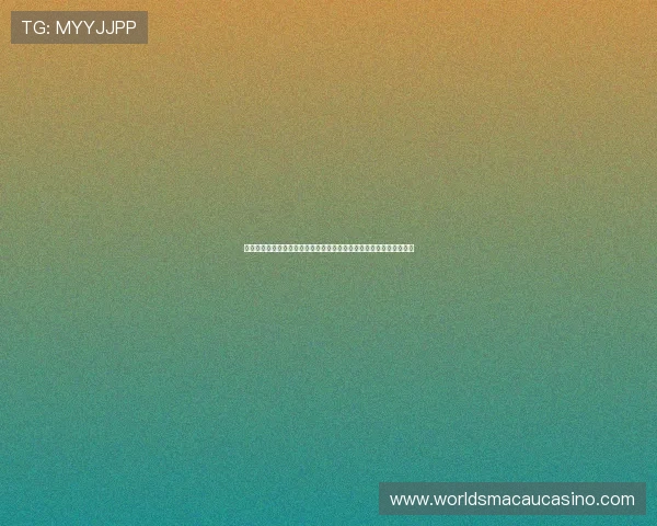 银河澳门网址安全可靠指南，如何正确访问银河澳门网址确保账户安全