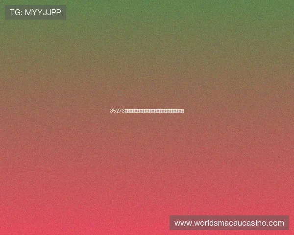 35273棋牌娱乐的好处:增强自信心和比赛精神促进个人成长 35273棋牌娱乐的好处:增强自信心和比赛精神促进个人成长