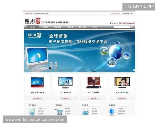 ag视讯网站论坛是交流博彩经验的重要平台 ag视讯网站论坛是交流博彩经验的重要平台